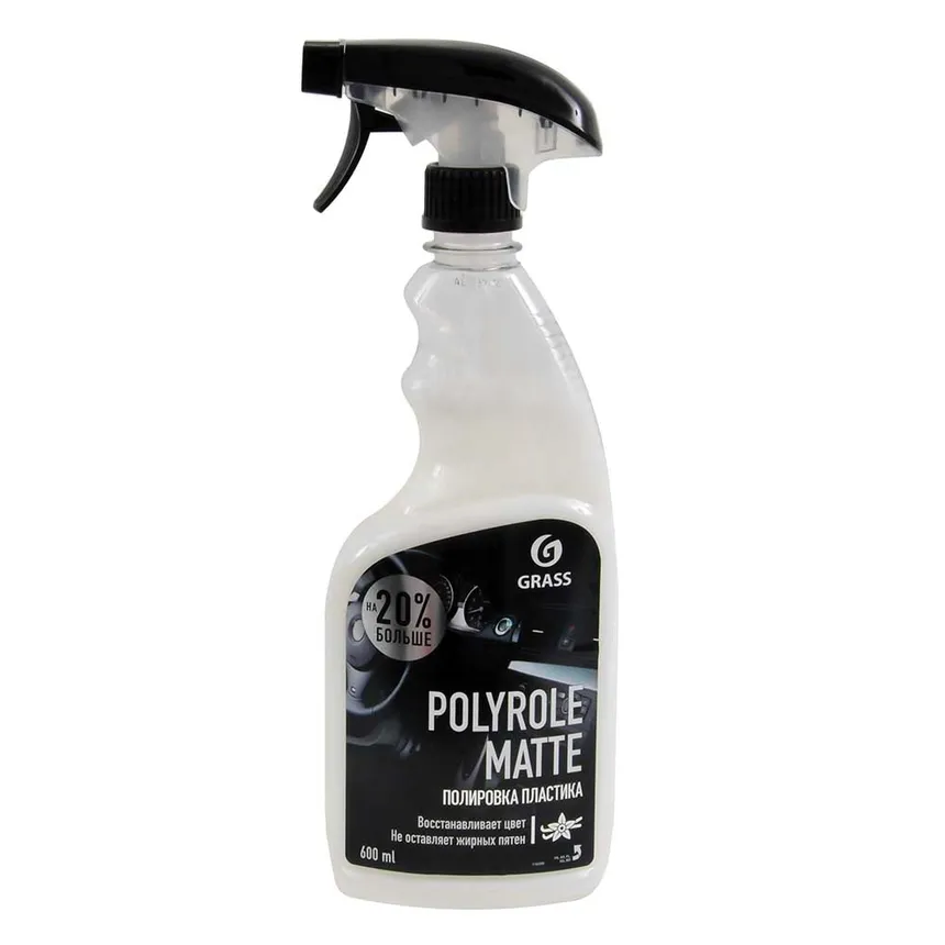 polyrole-matte